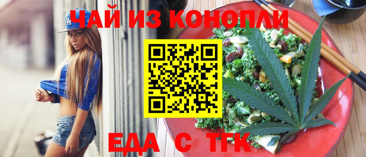 МЕТАДОН Людиново