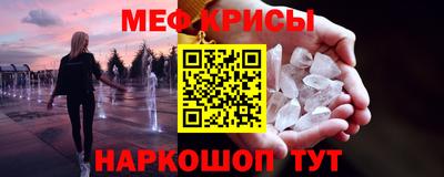 MDMA Premium VHQ Ирбит