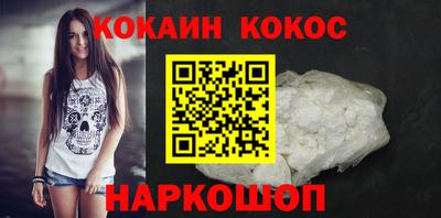 mdpv Камышлов