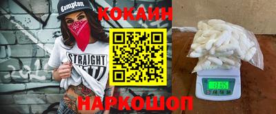 mdpv Кандалакша