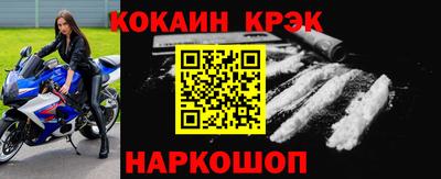 Альфа ПВП Изобильный
