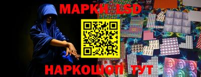 Альфа ПВП Изобильный