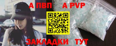 MDMA Premium VHQ Ирбит