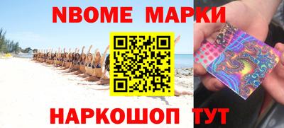 mdpv Кандалакша