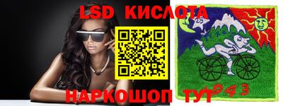 mdpv Кандалакша
