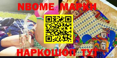 mdpv Камышлов