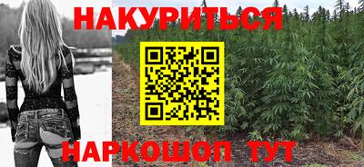 mdpv Камышлов