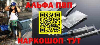 MDMA Premium VHQ Ирбит