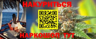 марки lsd Ипатово