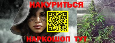скорость mdpv Канаш