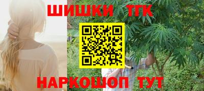 скорость mdpv Канаш