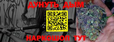 ешки Шахты
