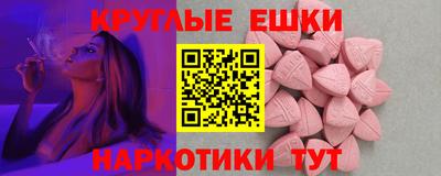 скорость mdpv Канаш