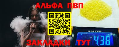mdpv Кандалакша