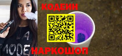 mdpv Камышлов