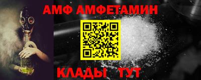 mdpv Кандалакша