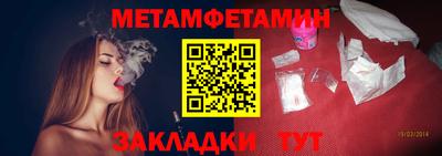 MDMA Premium VHQ Ирбит