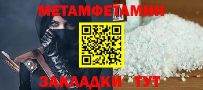 скорость mdpv Канаш