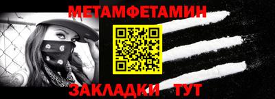 Альфа ПВП Изобильный