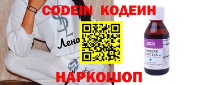 mdpv Камышлов