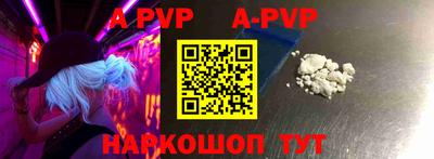 mdpv Кандалакша