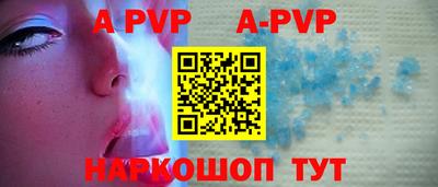 mdpv Кандалакша