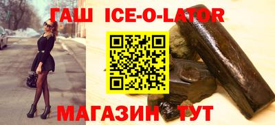 Альфа ПВП Изобильный