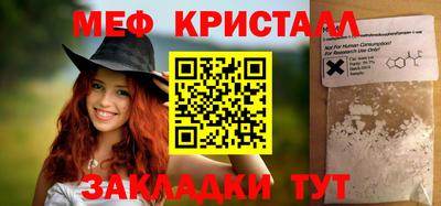 скорость mdpv Канаш