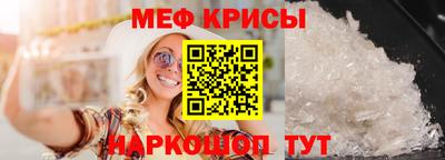 mdpv Кандалакша