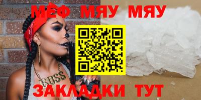 Альфа ПВП Изобильный